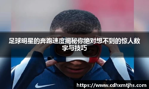 熊猫体育官方网站