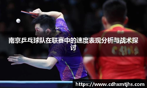 熊猫体育官方网站