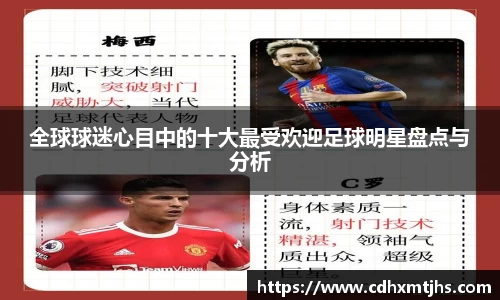 熊猫体育官方网站