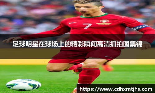 熊猫体育官方网站